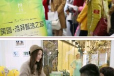 沙河北京私人伴游 迪拜相亲团被说成“富豪伴游”美盟与媒体互撕