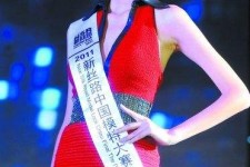 沙河吴宜桦(陈嘉桦吴慷仁)