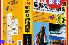 沙河旅游线路推荐(西南旅游线路推荐)