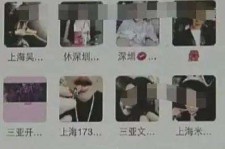 沙河深圳高端私家伴游雇用(深圳高端私家伴游雇用网)