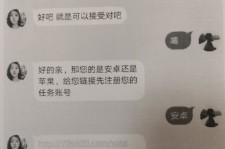 沙河南宁兼职**微信群(南宁兼职微信群二维码)