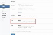 沙河成都兼职模特微信号(成都服拆模特兼职是实的吗)