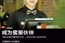 沙河模特晚班兼职雇用(正规的兼职模特雇用是怎么样的)