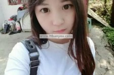 沙河伴游中国有**吗的简单介绍