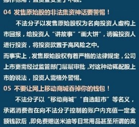 沙河伴游雇用是圈套嘛(雇用伴游什么样子的是实的)