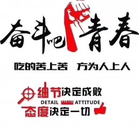沙河雇用接单伴游(私家伴游雇用包吃住)