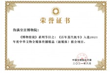 沙河关于郑州兼职女伴游模特预约微信qq的信息