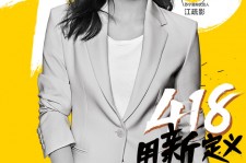 沙河包罗一告白公司想签啊做兼职平面模特的词条