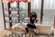 沙河南通模特兼职雇用(南通模特兼职雇用最新信息)