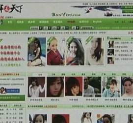 沙河上海私人伴游 学生3000元模特5000元 所谓"伴游"就是白天陪玩晚上陪睡?