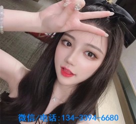 沙河南阳有没有雇用伴游的简单介绍