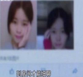 沙河伴游中国by93(如何注册by93伴游天下)