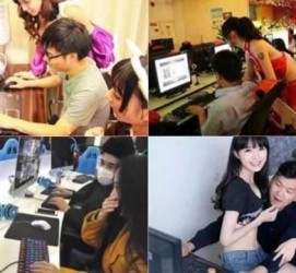 沙河伴游雇用是实的嘛的简单介绍