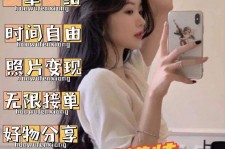 沙河摄影店模特兼职(摄影店模特雇用前提)