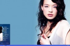 沙河一线女明星(一线女明星名单2021)