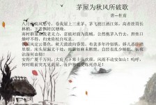 沙河包含成都外围兼职伴游上门的词条