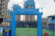 沙河三亚商务伴游雇用微信联络体例的简单介绍