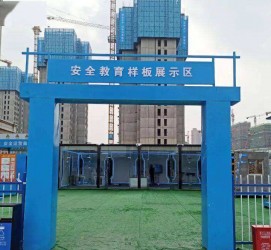 沙河三亚商务伴游雇用微信联络体例的简单介绍