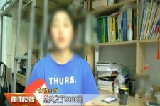 沙河兼职模特上当怎么退钱(兼职模特上当了怎么办合同也签了怎么办)