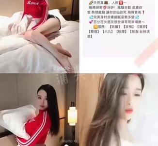 沙河上海伴游招聘 上海南京伴游招聘程姐钱丽丽