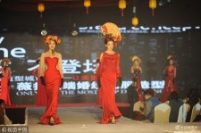 沙河烟台兼职模特1010的简单介绍
