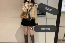 沙河淘宝模特兼职我仿佛上当了(淘宝模特兼职上当了钱还能逃回来吗)