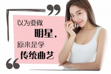 沙河学生怎么申请模特兼职(学生怎么申请模特兼职平台)