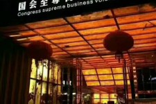 沙河广州伴游雇用包厢女办事员的简单介绍