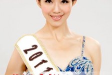 沙河合肥商务模特兼职(合肥礼节模特兼职群)