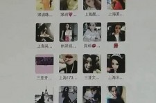 沙河包罗哈尔滨兼职女学生伴游的词条