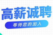 沙河九江模特兼职雇用(九江模特兼职雇用最新信息)