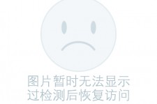 沙河关于兼职黄某然模特的信息