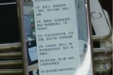 沙河中国伴游网招聘(全国高薪招聘伴游)