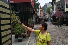 沙河领奖后要带老伴游遍中国的简单介绍