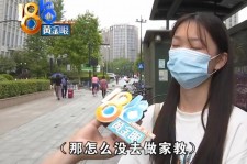 沙河兼职模特之美院女孩的简单介绍
