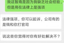 沙河赶集网模特兼职是实的吗(赶集网模特兼职是实的吗吗)