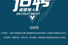 沙河柬埔寨雇用伴游(伴侣介绍去柬埔寨工做)