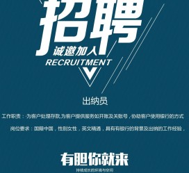 沙河柬埔寨雇用伴游(伴侣介绍去柬埔寨工做)