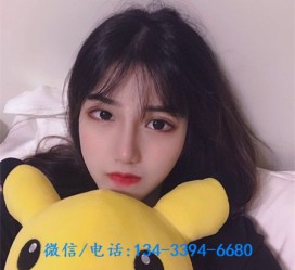 沙河深圳酒店佳丽伴游雇用(深圳伴游雇用90万月薪)