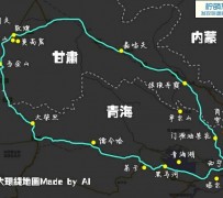 沙河自驾旅游攻略(沈阳到乌拉盖草原自驾旅游攻略)