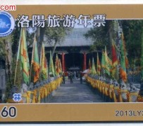 沙河旅游热线(杭州旅游热线)