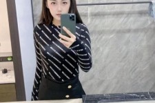 沙河兼职模特**查察院的简单介绍