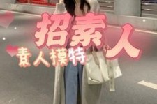 沙河淘宝网拍模特兼职接单寄拍平台(淘宝网拍模特兼职接单寄拍平台有哪些)