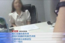 沙河模特兼职都要发(模特兼职都要发伴侣圈吗)