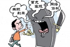 沙河长沙大学生兼职伴游伴随梦璐的简单介绍