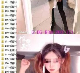 沙河呼和浩特私家伴游几钱的简单介绍