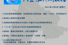 沙河私人伴游是什么 不止洗米嫂与Mandy的对决，洗米华情路上还有超模、亚姐集体闪现