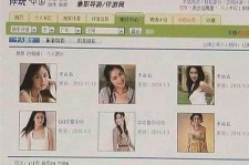 沙河南京五星级酒店雇用商务伴游(南京五星级酒店雇用商务伴游人员)