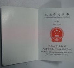 沙河咸阳商务伴游资本雇用预约平台的简单介绍