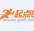 沙河约中国伴游作为私人向导的简单介绍